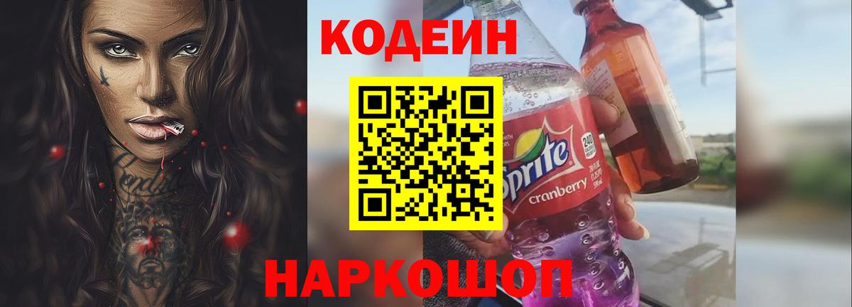 APVP Видное