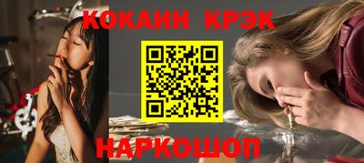 сатива Лесосибирск