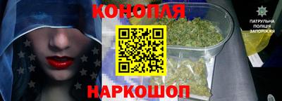 кристаллы Ливны