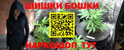 таблы Ликино-Дулёво