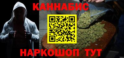 сатива Лесосибирск