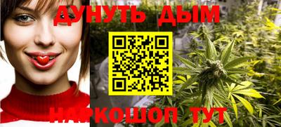 таблы Ликино-Дулёво