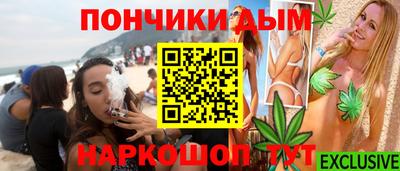 таблы Ликино-Дулёво