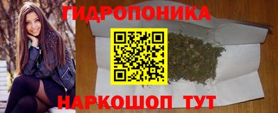 скорость Чебаркуль