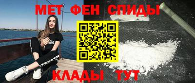 таблы Ликино-Дулёво