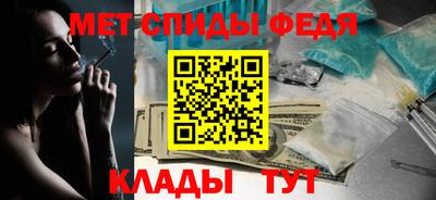 таблы Ликино-Дулёво
