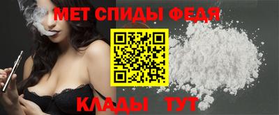 таблы Ликино-Дулёво