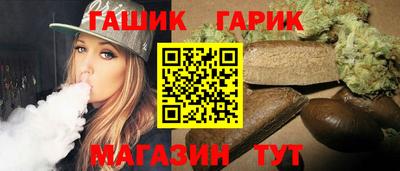 сатива Лесосибирск