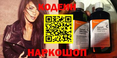 таблы Ликино-Дулёво